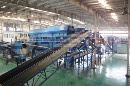 Waste Recycling Machine for Sale